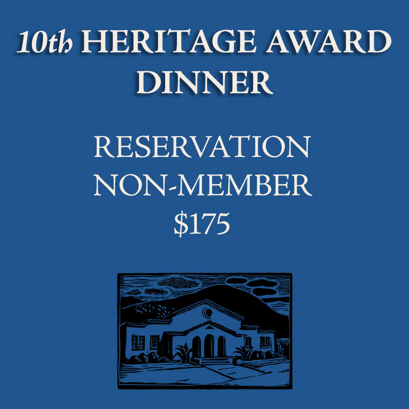 2026 HD Admission - Nonmember