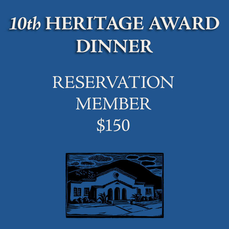 2026 HD Admission - Member