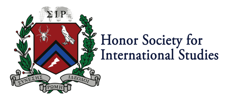 Logo for Sigma Iota Rho Honor Society for International Studies