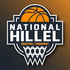 National Hillel Basketball Tournament
