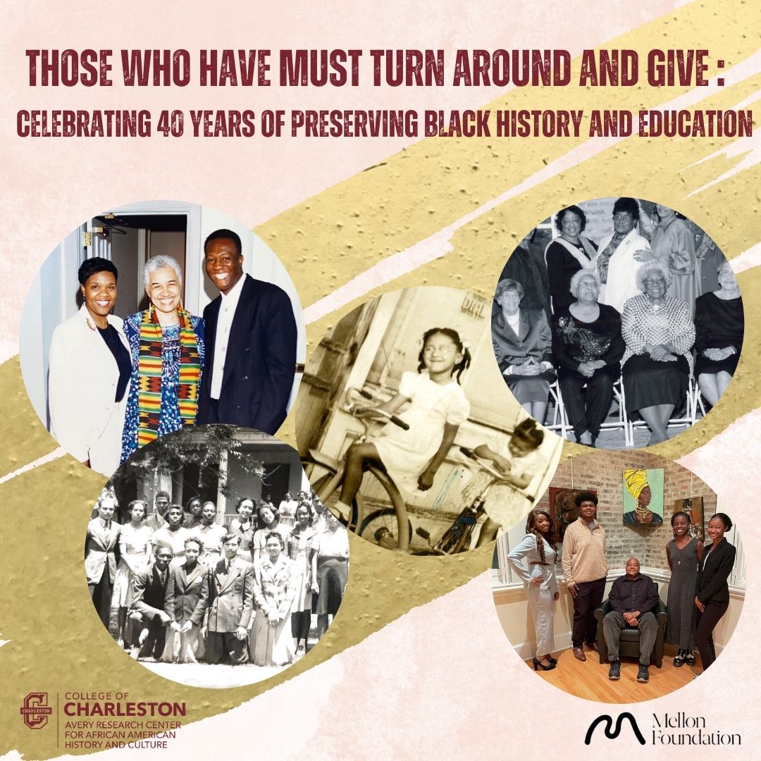 Avery Symposium Registration