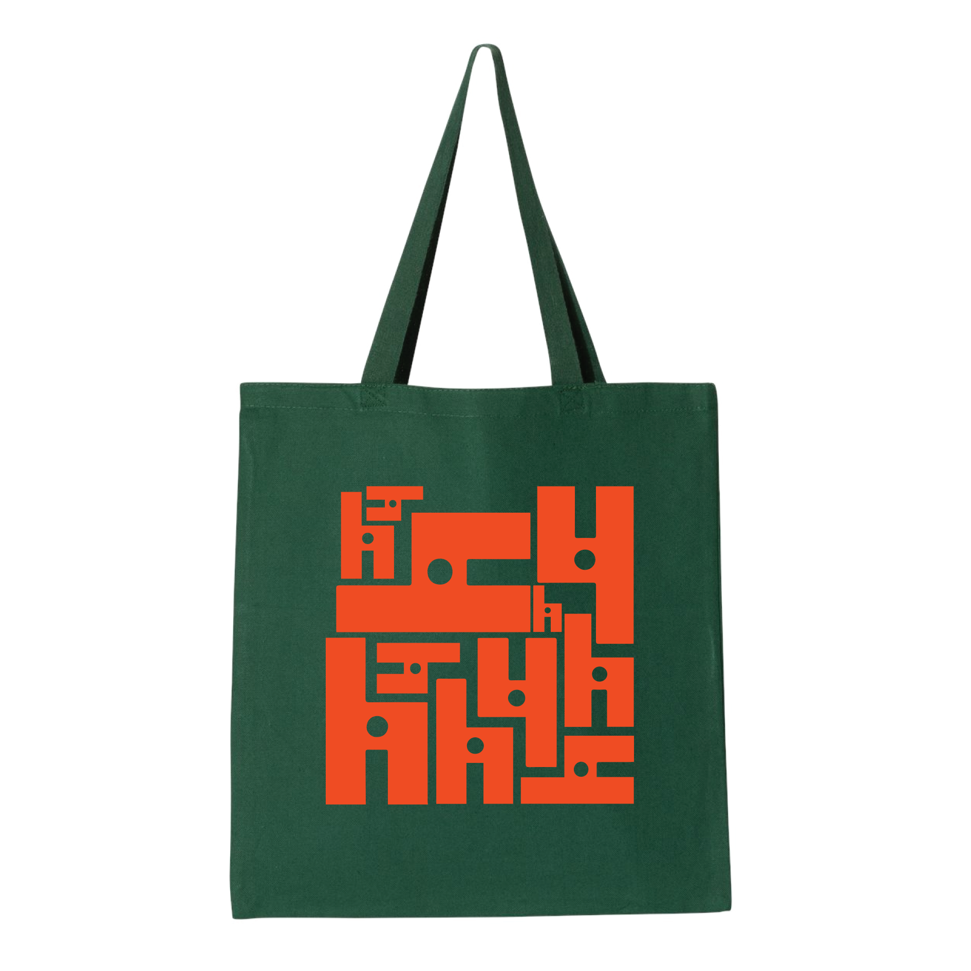 Canvas Arhoolie logo LP tote bag – Down Home Music Store