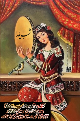 Persian Student Association: Yalda Night Celebration