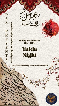 Persian Student Association: Yalda Night Ticket Sale