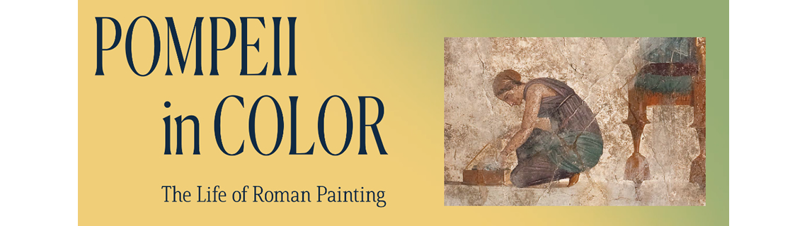 Pompeii in Color exhibition 