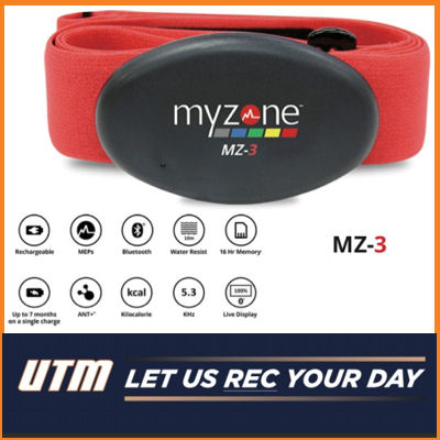 Student Myzone Class (Belt Included)