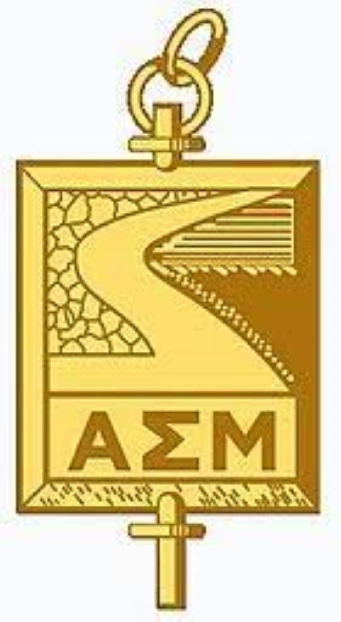 Alpha Sigma Mu