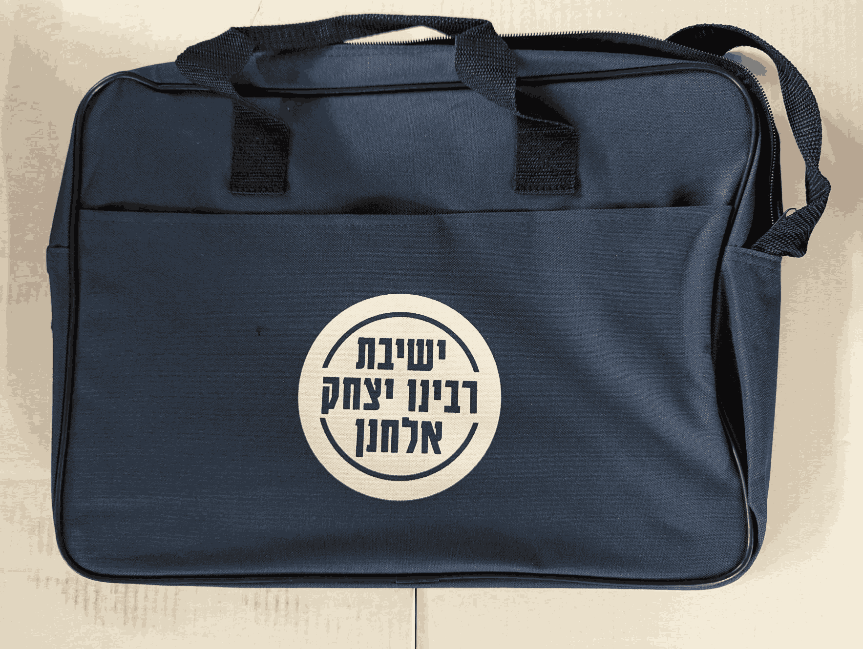 RIETS Messenger Bag