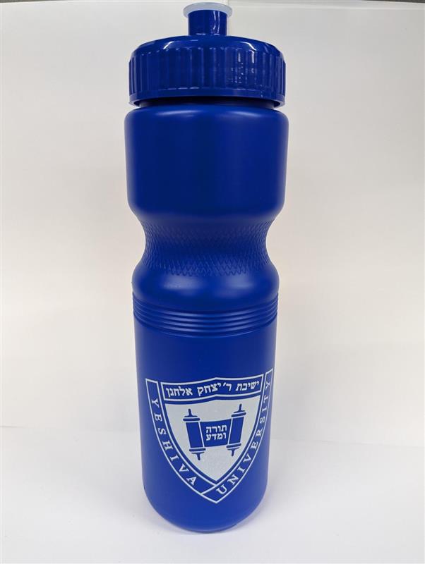 YU Sports Bottle