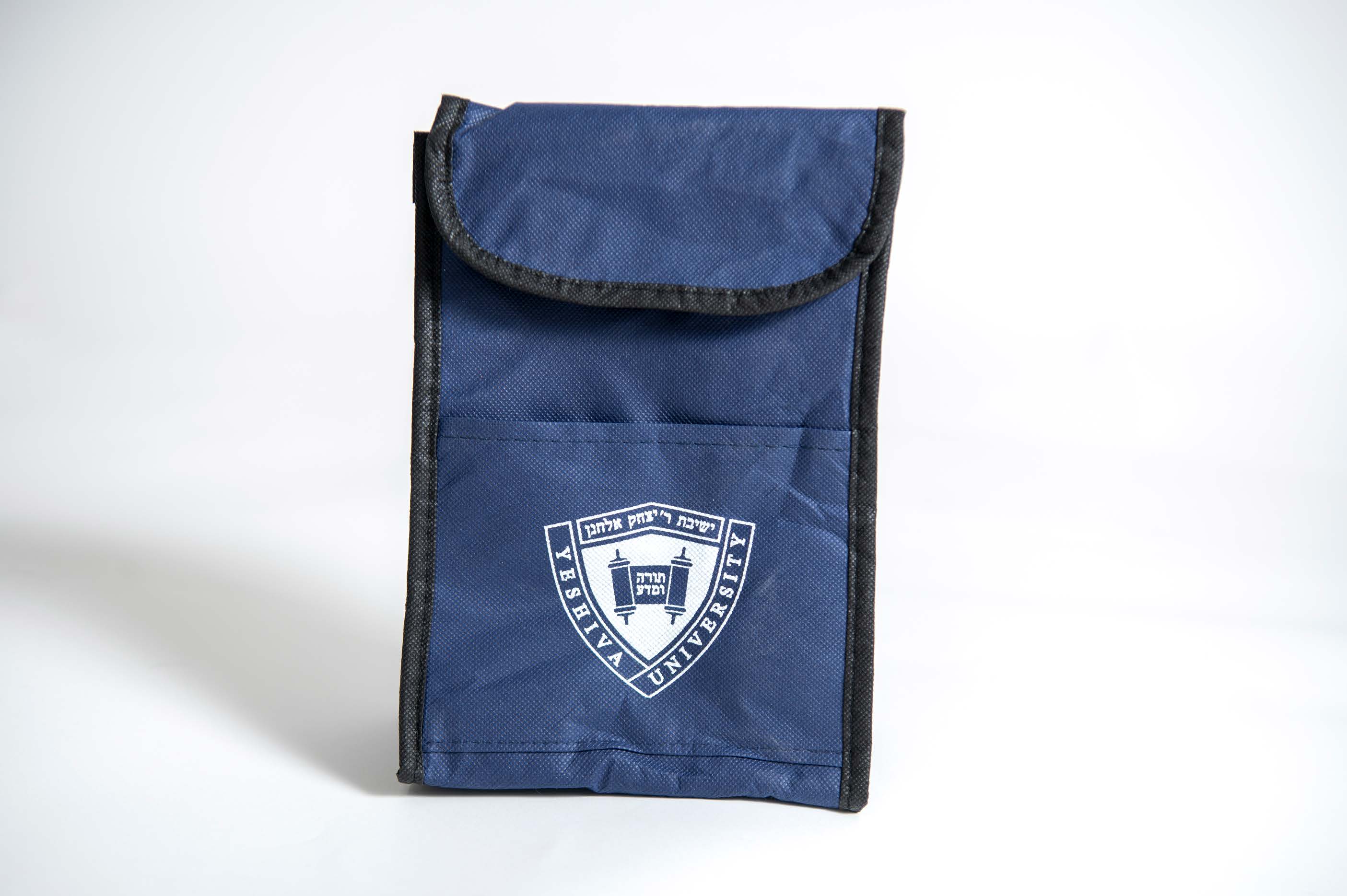 Navy Lunch Bag