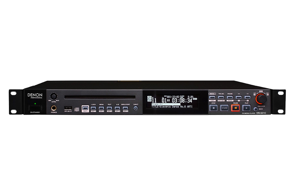 Denon Professional CD Media Player DN-501C
