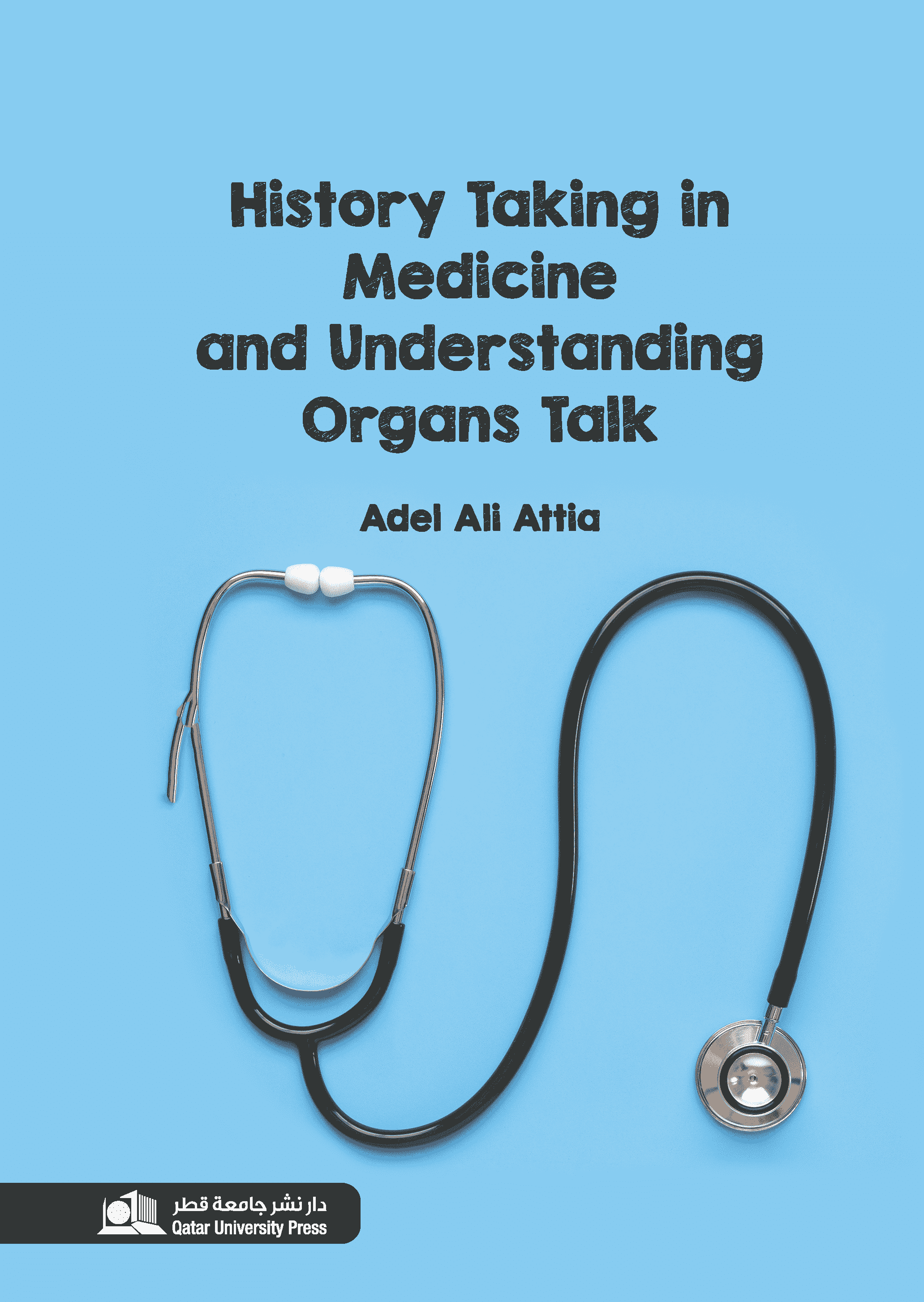 History Taking in Medicine and Understanding Organs Talk