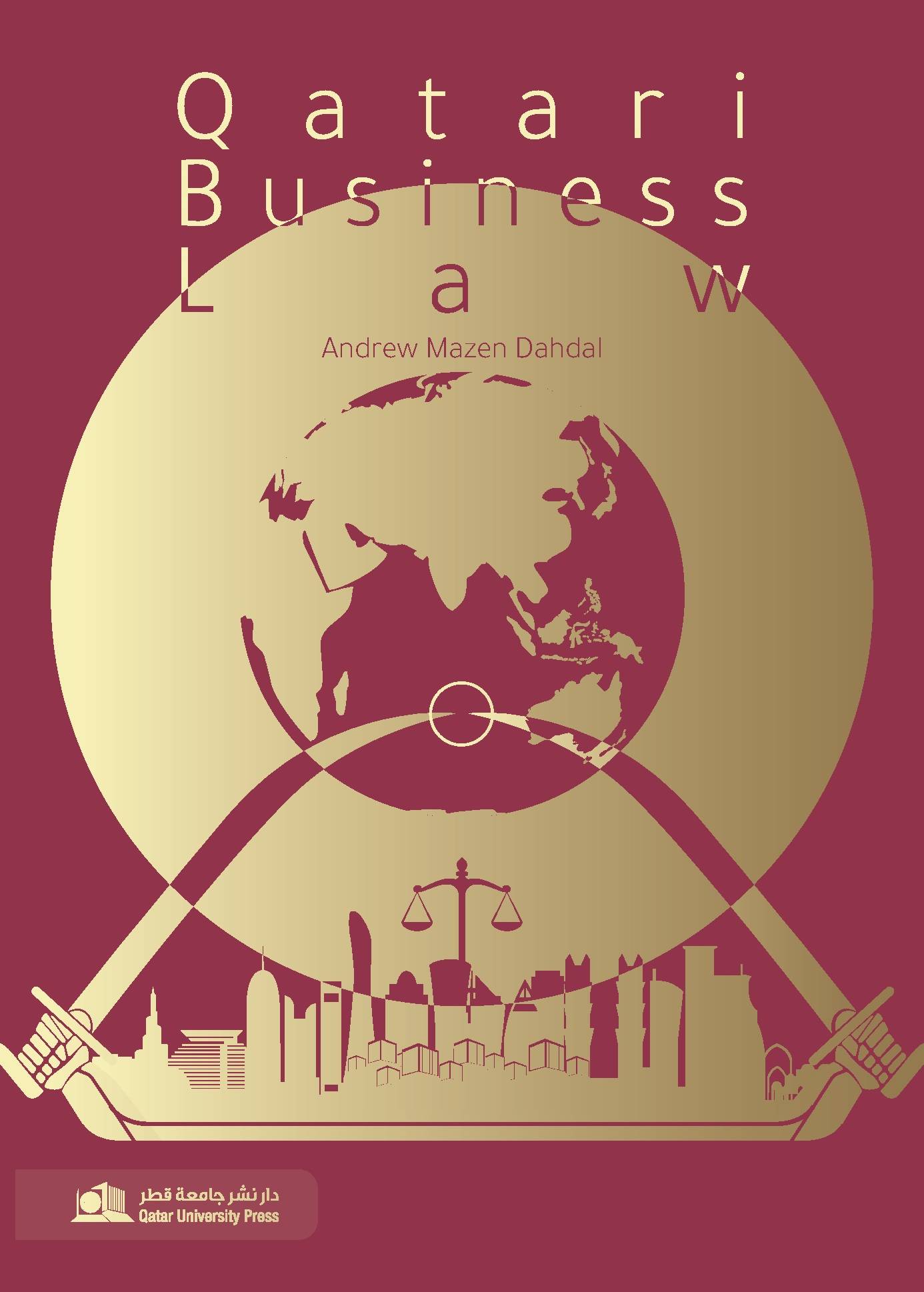 Qatari Business Law