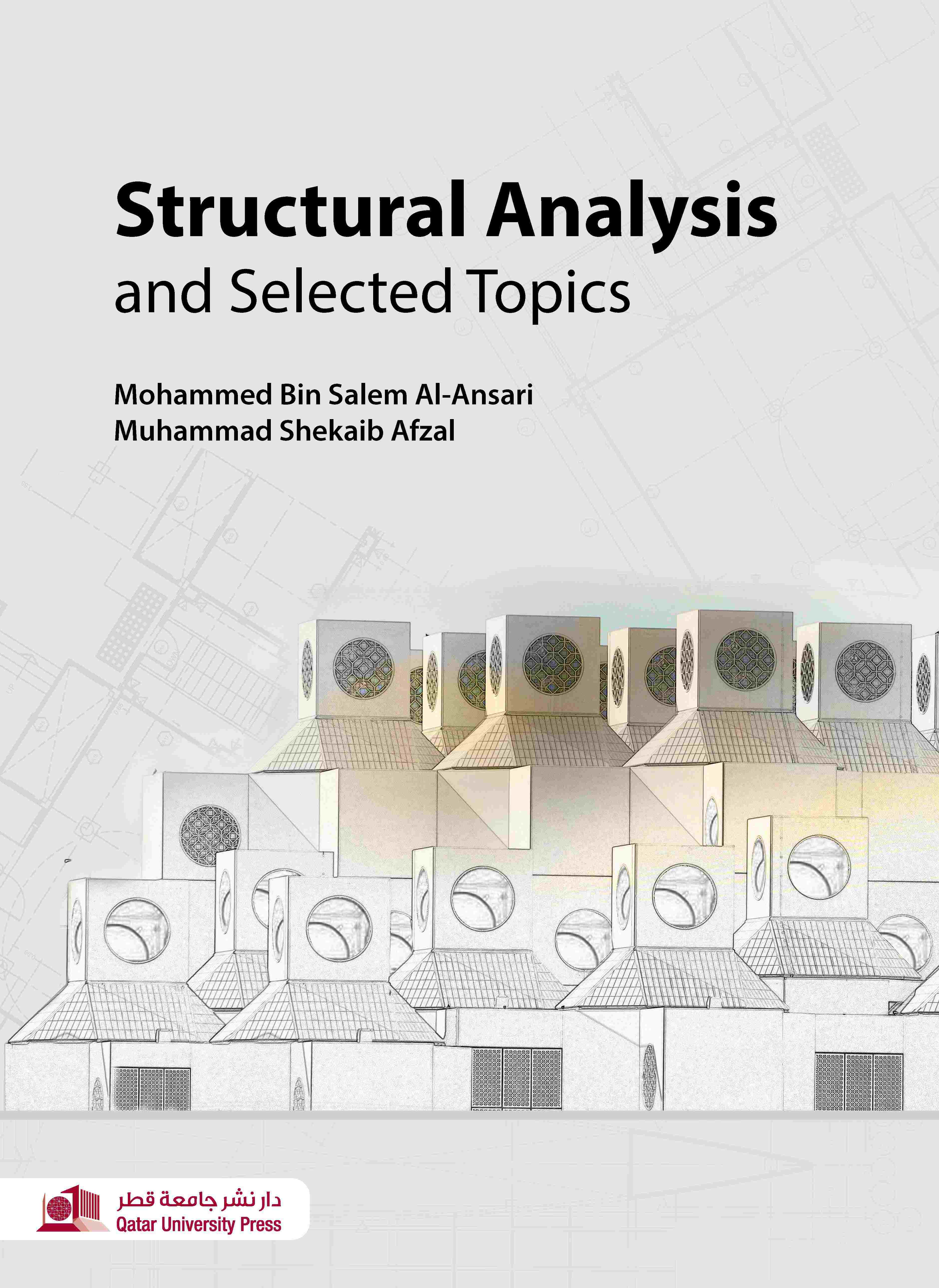 structural analysis thesis topics