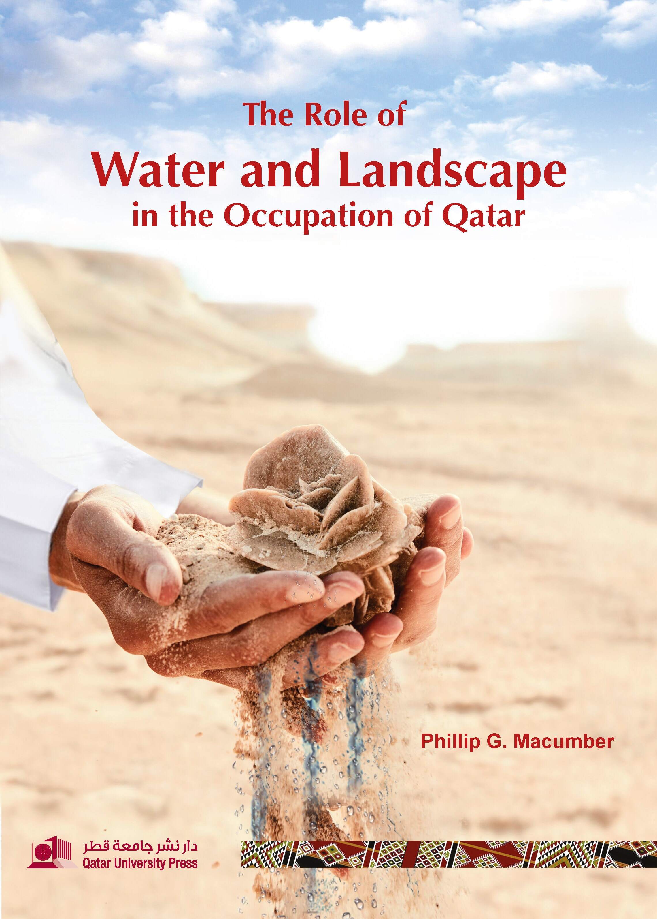 The Role of Water and Landscape in the Occupation of Qatar